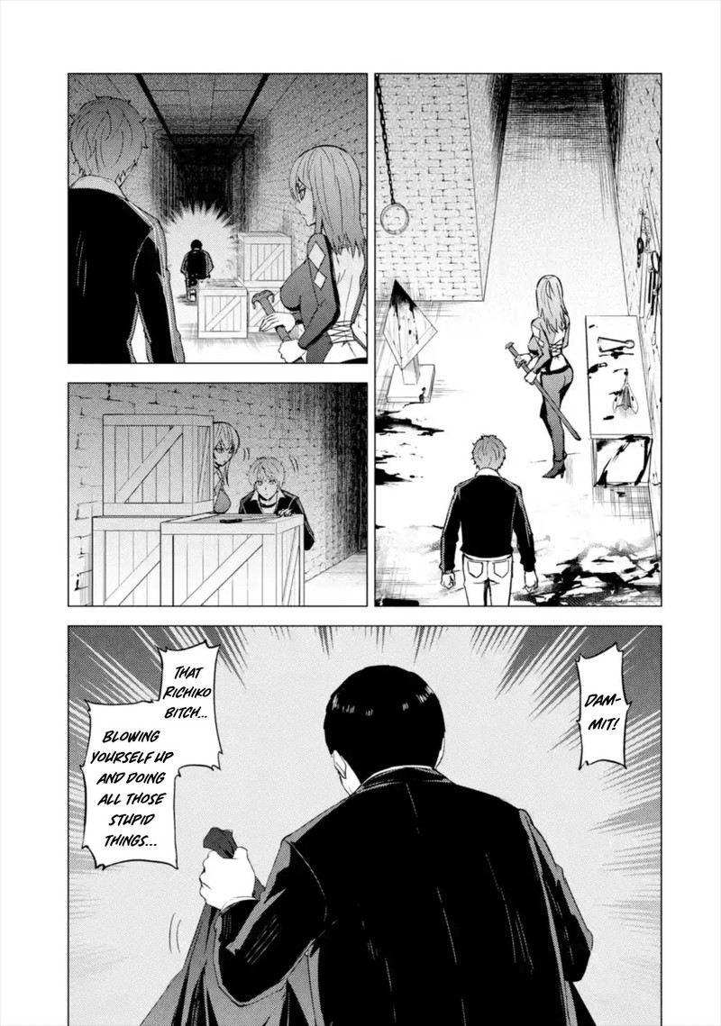 Ore No Genjitsu Wa Renai Game Ka To Omottara Inochigake No Game Datta Chapter 42 Page 27