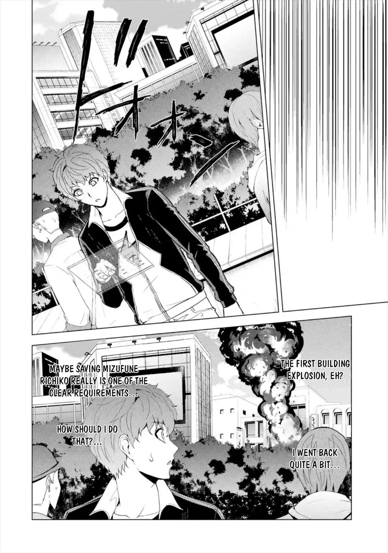 Ore No Genjitsu Wa Renai Game Ka To Omottara Inochigake No Game Datta Chapter 42 Page 36