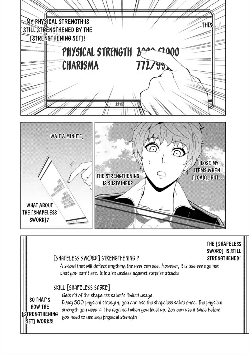 Ore No Genjitsu Wa Renai Game Ka To Omottara Inochigake No Game Datta Chapter 42 Page 38