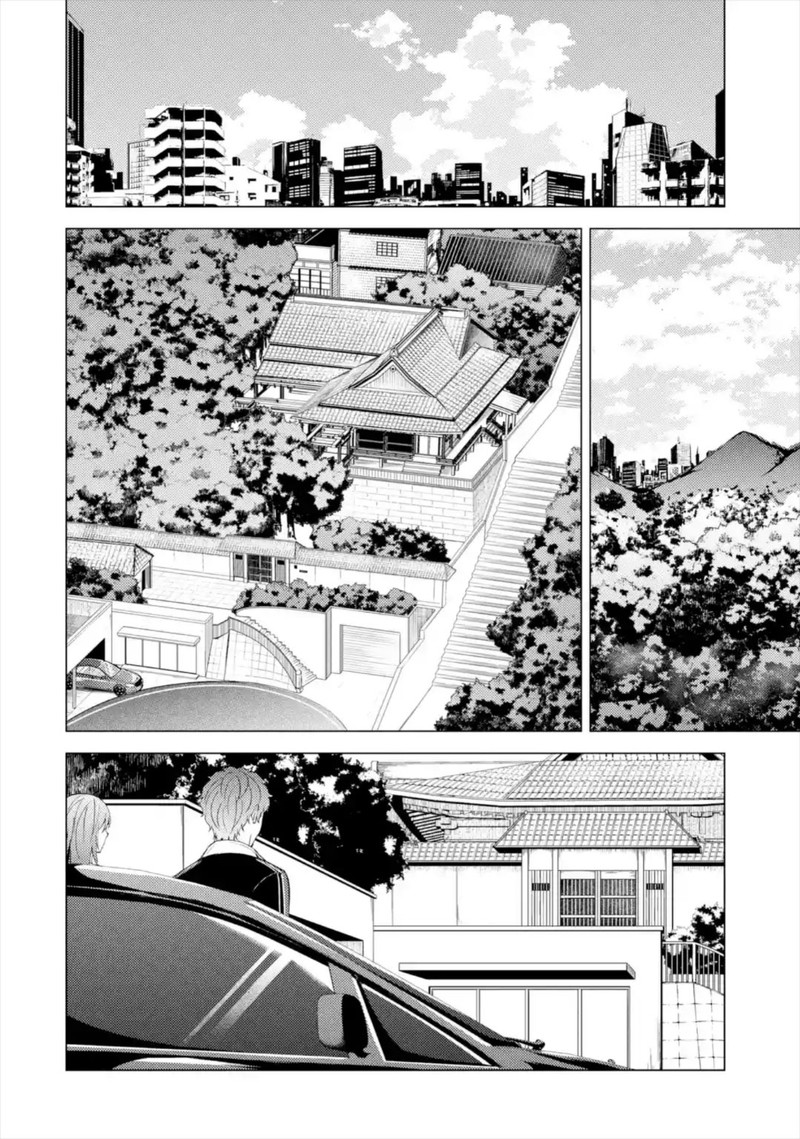Ore No Genjitsu Wa Renai Game Ka To Omottara Inochigake No Game Datta Chapter 42 Page 4