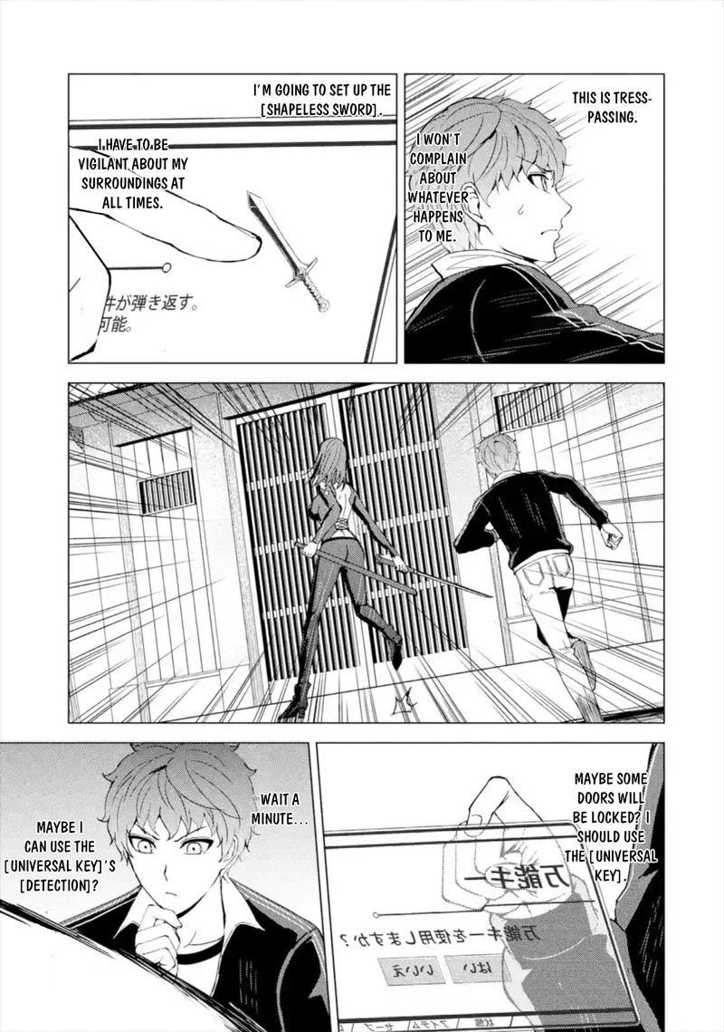 Ore No Genjitsu Wa Renai Game Ka To Omottara Inochigake No Game Datta Chapter 42 Page 9