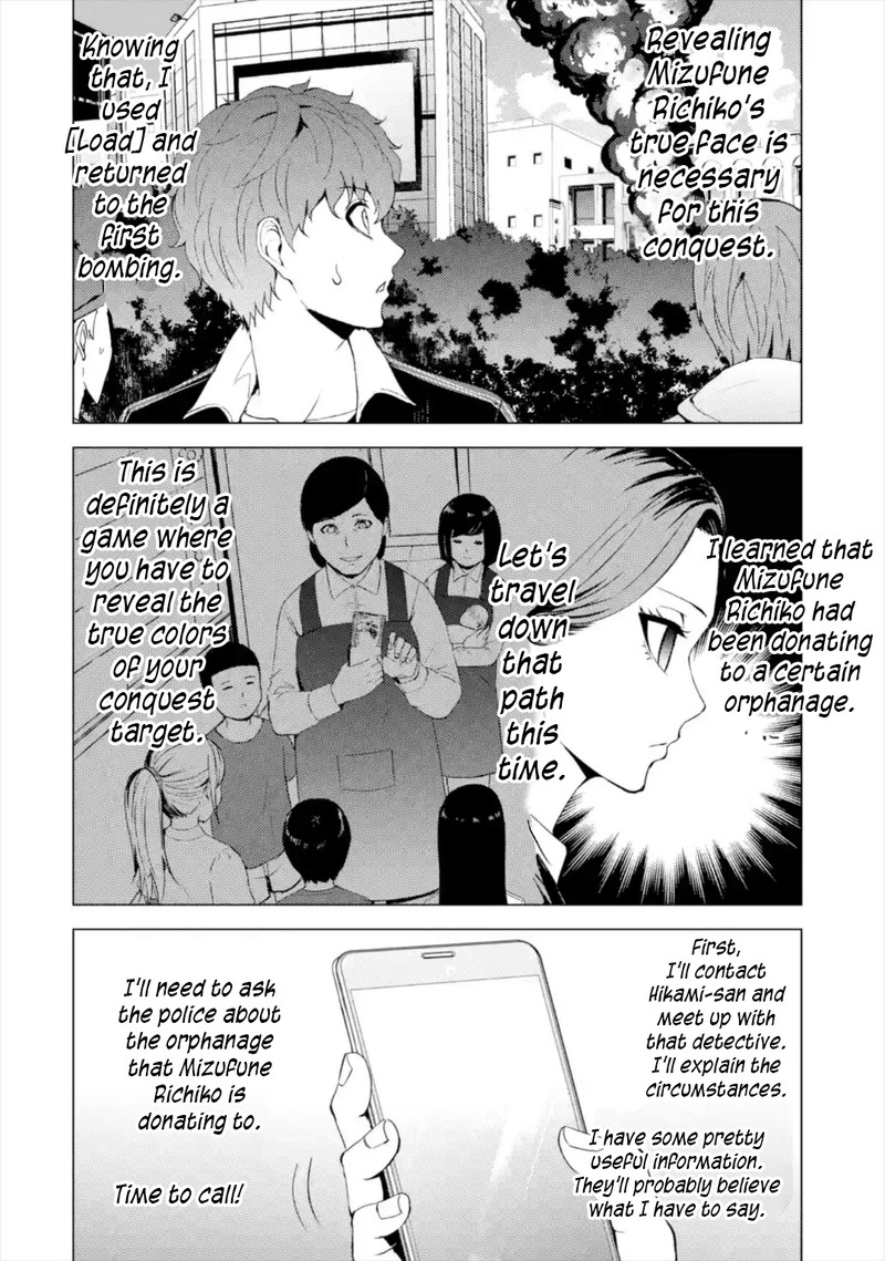 Ore No Genjitsu Wa Renai Game Ka To Omottara Inochigake No Game Datta Chapter 43 Page 2