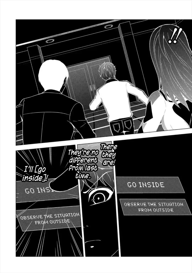 Ore No Genjitsu Wa Renai Game Ka To Omottara Inochigake No Game Datta Chapter 43 Page 26