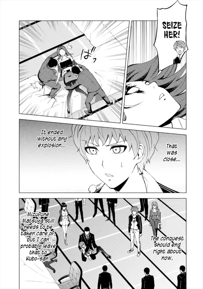Ore No Genjitsu Wa Renai Game Ka To Omottara Inochigake No Game Datta Chapter 43 Page 39