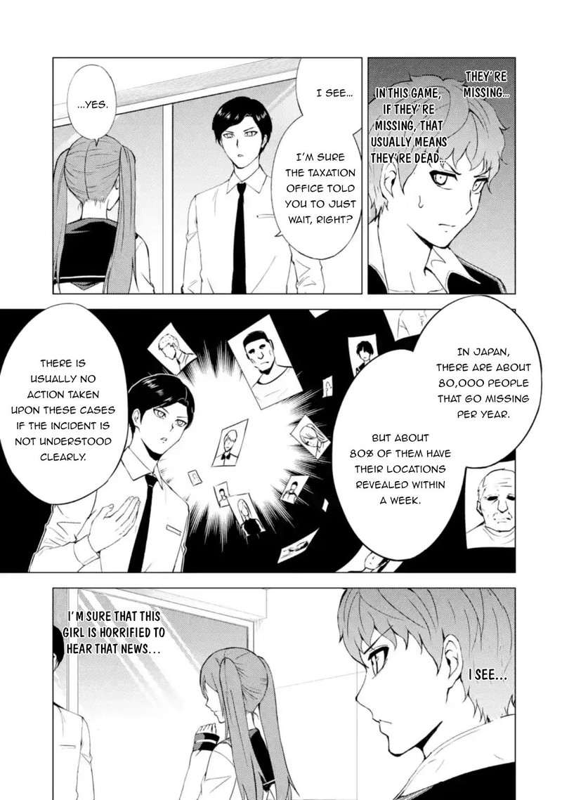 Ore No Genjitsu Wa Renai Game Ka To Omottara Inochigake No Game Datta Chapter 45 Page 23