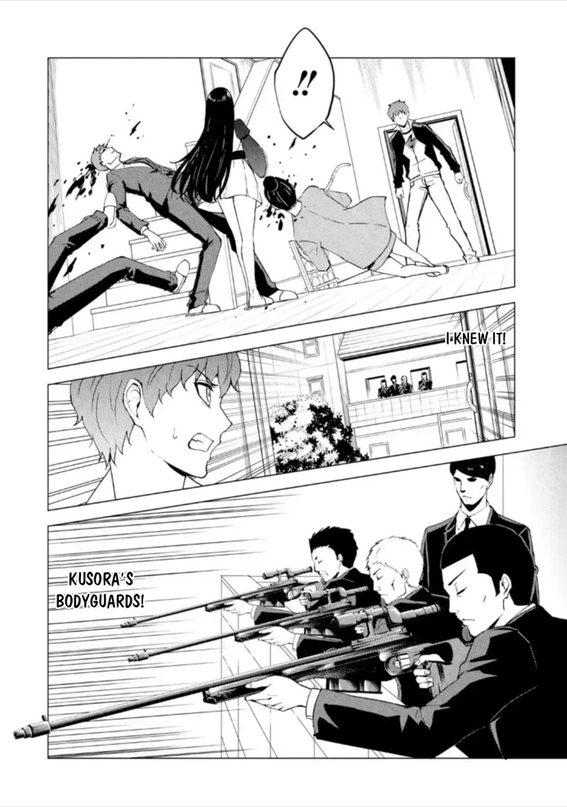 Ore No Genjitsu Wa Renai Game Ka To Omottara Inochigake No Game Datta Chapter 47 Page 5