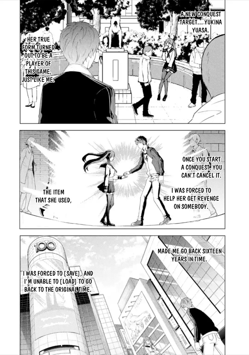 Ore No Genjitsu Wa Renai Game Ka To Omottara Inochigake No Game Datta Chapter 48 Page 2