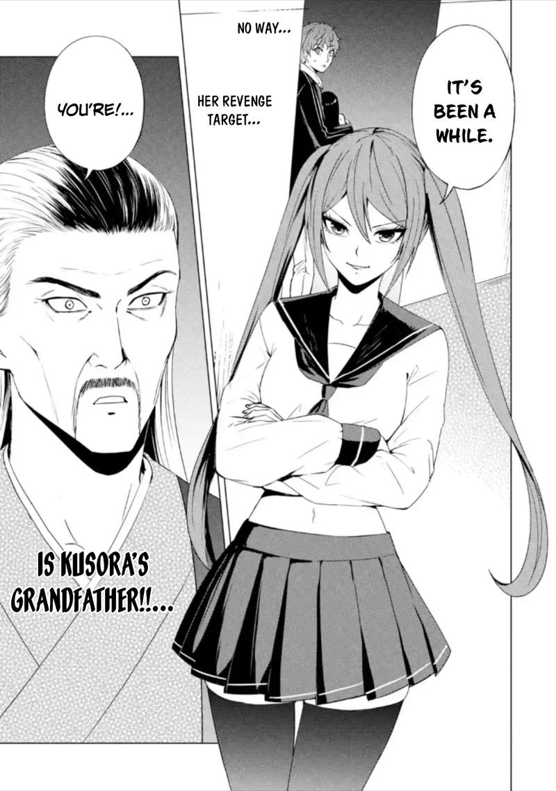 Ore No Genjitsu Wa Renai Game Ka To Omottara Inochigake No Game Datta Chapter 48 Page 25