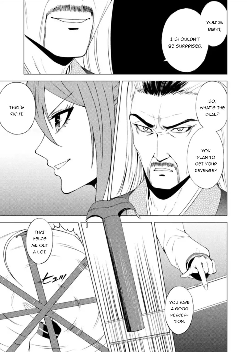 Ore No Genjitsu Wa Renai Game Ka To Omottara Inochigake No Game Datta Chapter 48 Page 27