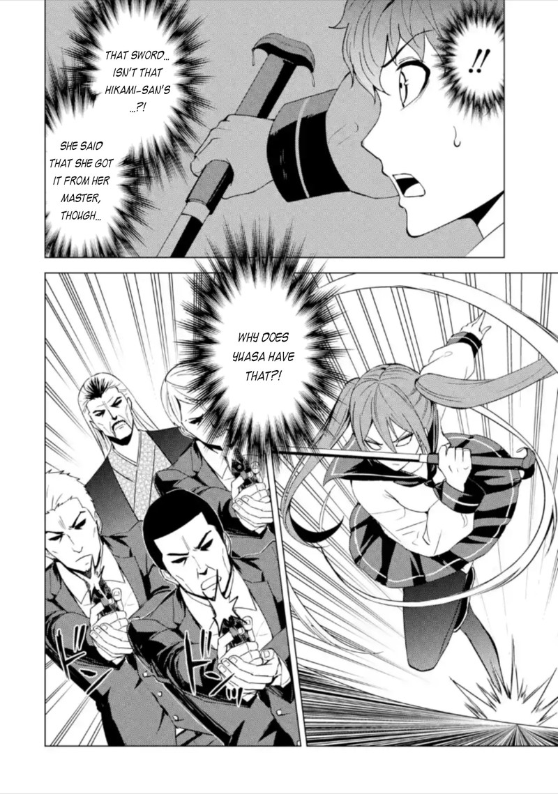Ore No Genjitsu Wa Renai Game Ka To Omottara Inochigake No Game Datta Chapter 48 Page 29