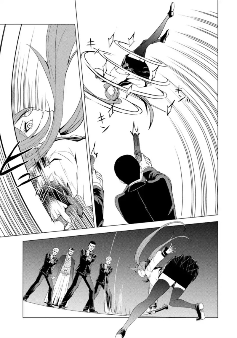 Ore No Genjitsu Wa Renai Game Ka To Omottara Inochigake No Game Datta Chapter 48 Page 30