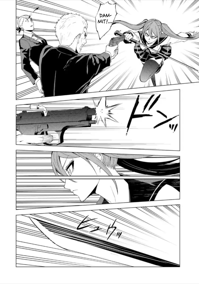 Ore No Genjitsu Wa Renai Game Ka To Omottara Inochigake No Game Datta Chapter 48 Page 35
