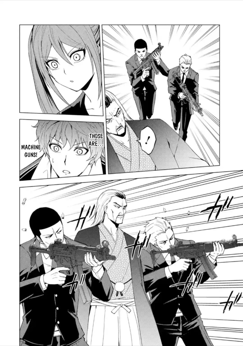 Ore No Genjitsu Wa Renai Game Ka To Omottara Inochigake No Game Datta Chapter 48 Page 37