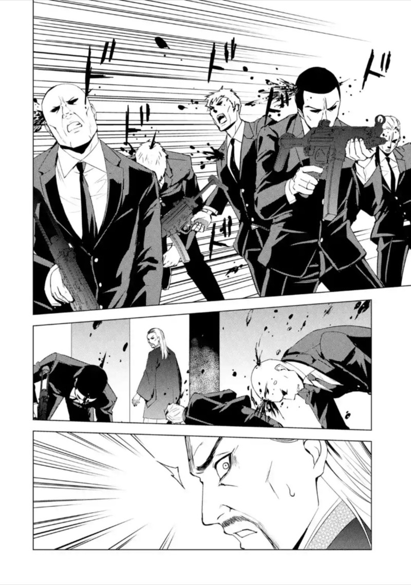 Ore No Genjitsu Wa Renai Game Ka To Omottara Inochigake No Game Datta Chapter 48 Page 39