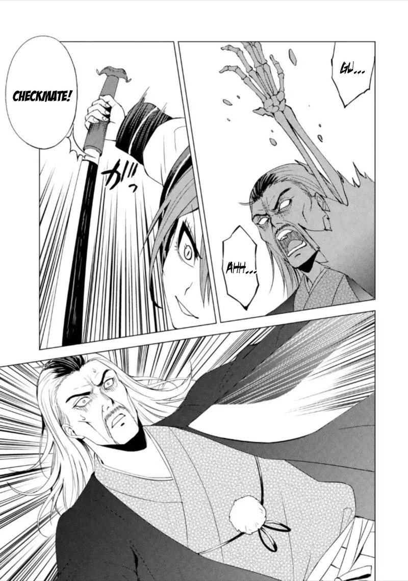 Ore No Genjitsu Wa Renai Game Ka To Omottara Inochigake No Game Datta Chapter 48 Page 42