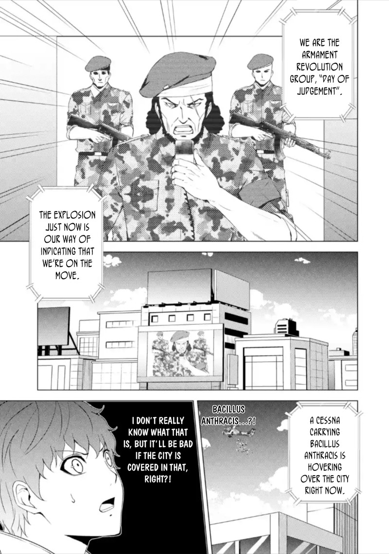 Ore No Genjitsu Wa Renai Game Ka To Omottara Inochigake No Game Datta Chapter 48 Page 6