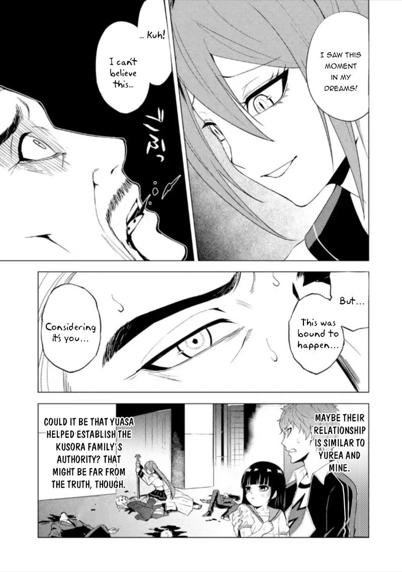 Ore No Genjitsu Wa Renai Game Ka To Omottara Inochigake No Game Datta Chapter 49 Page 3