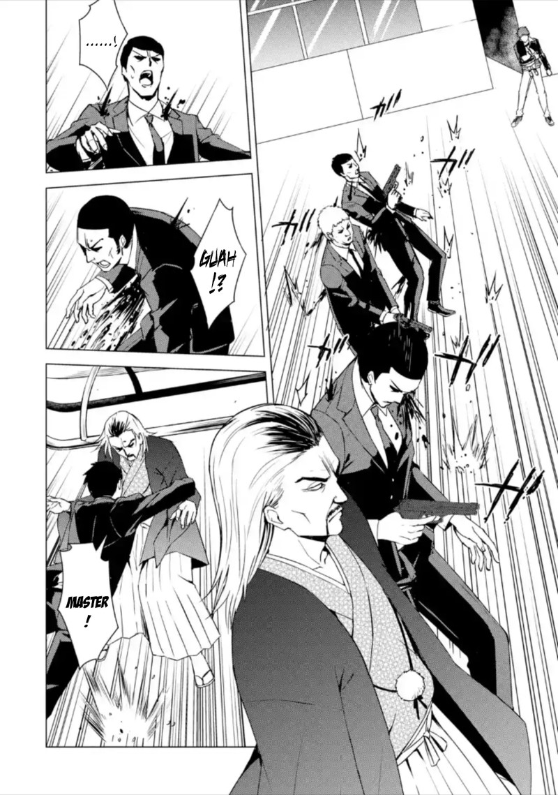 Ore No Genjitsu Wa Renai Game Ka To Omottara Inochigake No Game Datta Chapter 49 Page 36