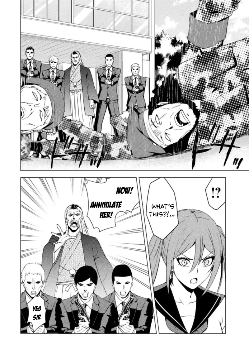 Ore No Genjitsu Wa Renai Game Ka To Omottara Inochigake No Game Datta Chapter 49 Page 43