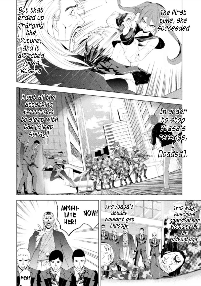 Ore No Genjitsu Wa Renai Game Ka To Omottara Inochigake No Game Datta Chapter 50 Page 3