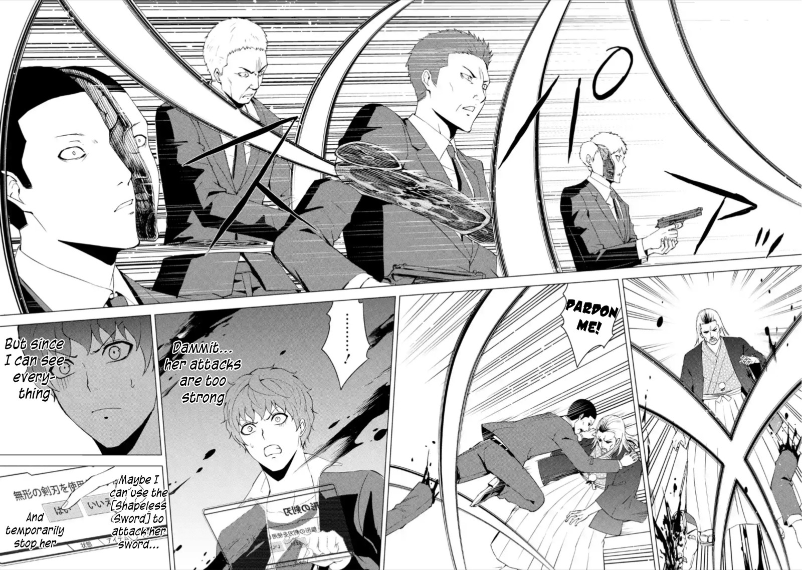 Ore No Genjitsu Wa Renai Game Ka To Omottara Inochigake No Game Datta Chapter 50 Page 7