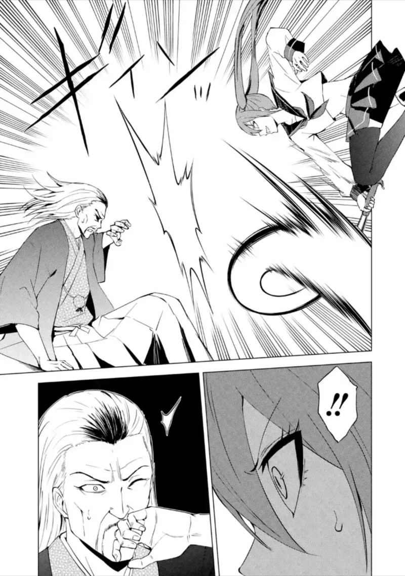 Ore No Genjitsu Wa Renai Game Ka To Omottara Inochigake No Game Datta Chapter 50 Page 9