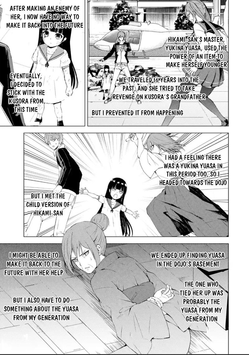 Ore No Genjitsu Wa Renai Game Ka To Omottara Inochigake No Game Datta Chapter 51 Page 1