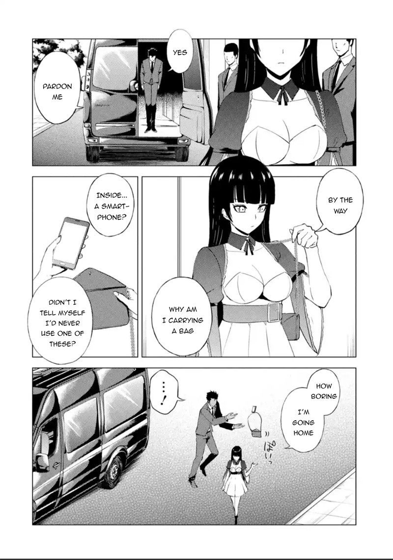 Ore No Genjitsu Wa Renai Game Ka To Omottara Inochigake No Game Datta Chapter 51 Page 17