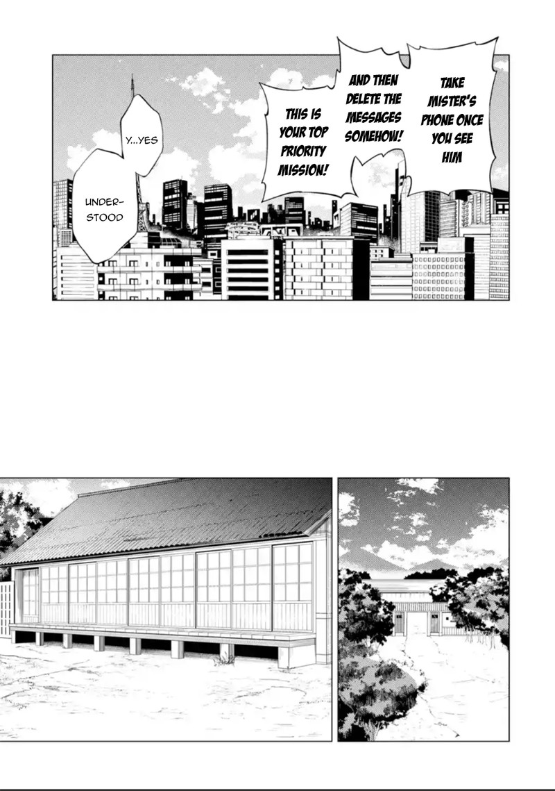 Ore No Genjitsu Wa Renai Game Ka To Omottara Inochigake No Game Datta Chapter 51 Page 26
