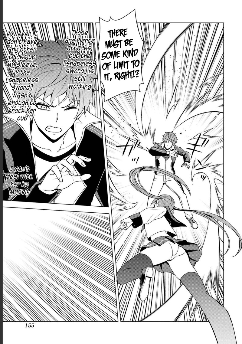 Ore No Genjitsu Wa Renai Game Ka To Omottara Inochigake No Game Datta Chapter 52 Page 13