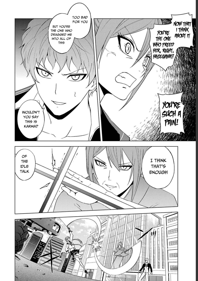 Ore No Genjitsu Wa Renai Game Ka To Omottara Inochigake No Game Datta Chapter 52 Page 15