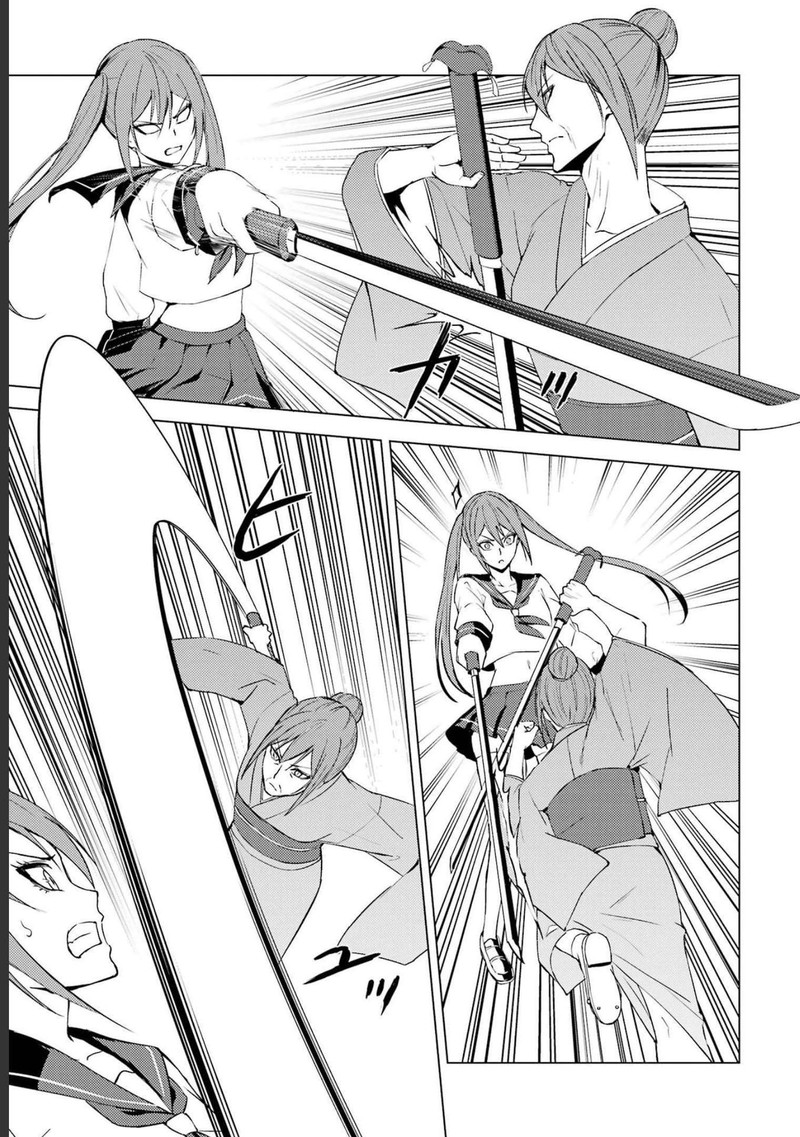 Ore No Genjitsu Wa Renai Game Ka To Omottara Inochigake No Game Datta Chapter 52 Page 16