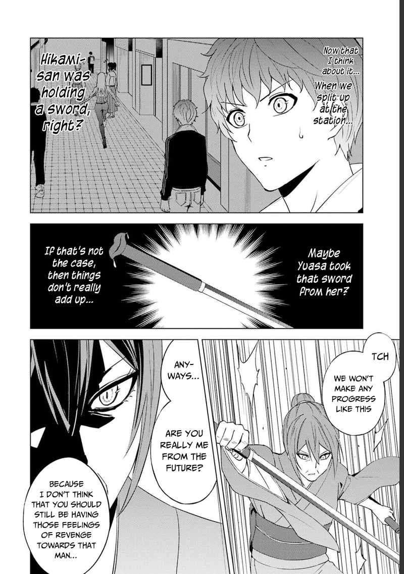 Ore No Genjitsu Wa Renai Game Ka To Omottara Inochigake No Game Datta Chapter 52 Page 19