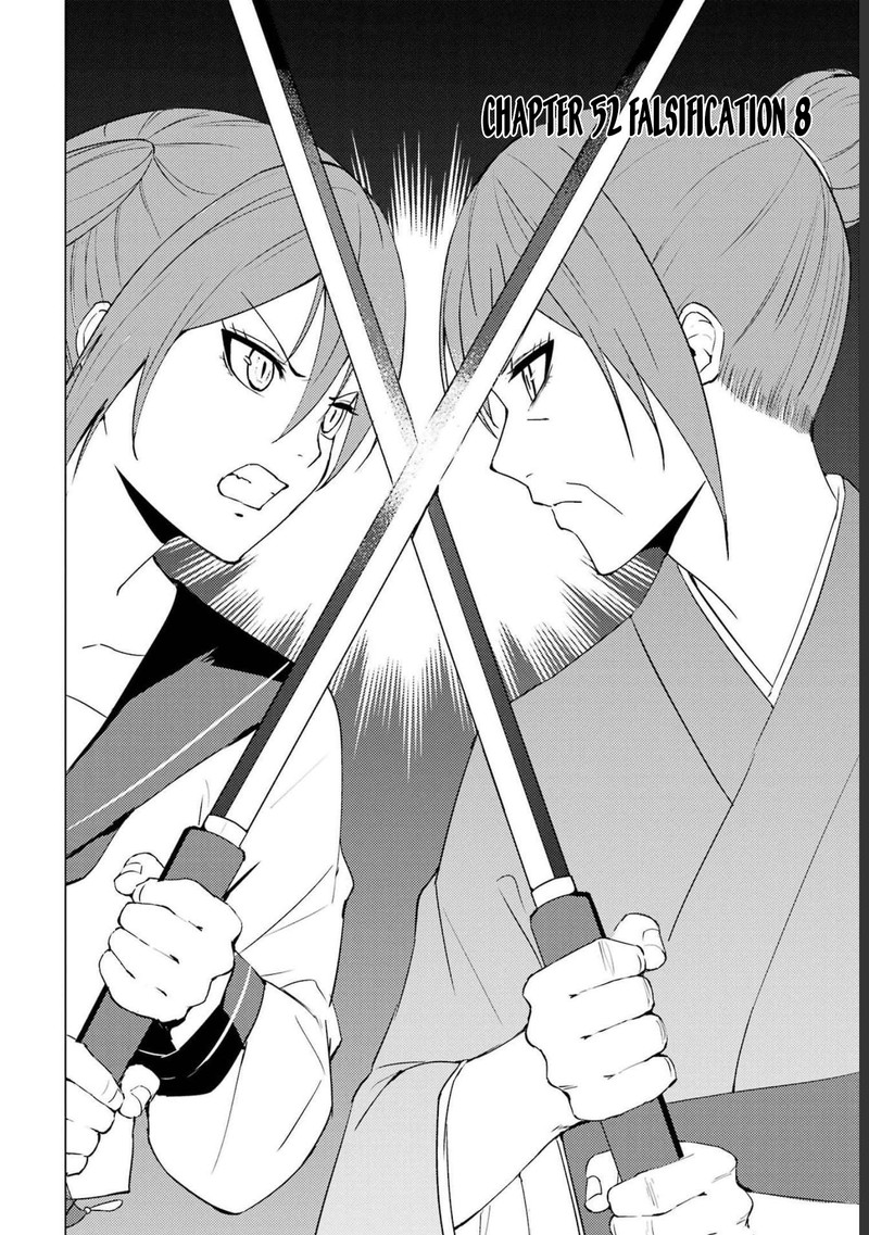 Ore No Genjitsu Wa Renai Game Ka To Omottara Inochigake No Game Datta Chapter 52 Page 2
