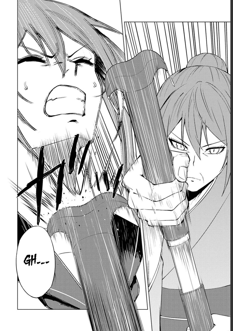 Ore No Genjitsu Wa Renai Game Ka To Omottara Inochigake No Game Datta Chapter 52 Page 28