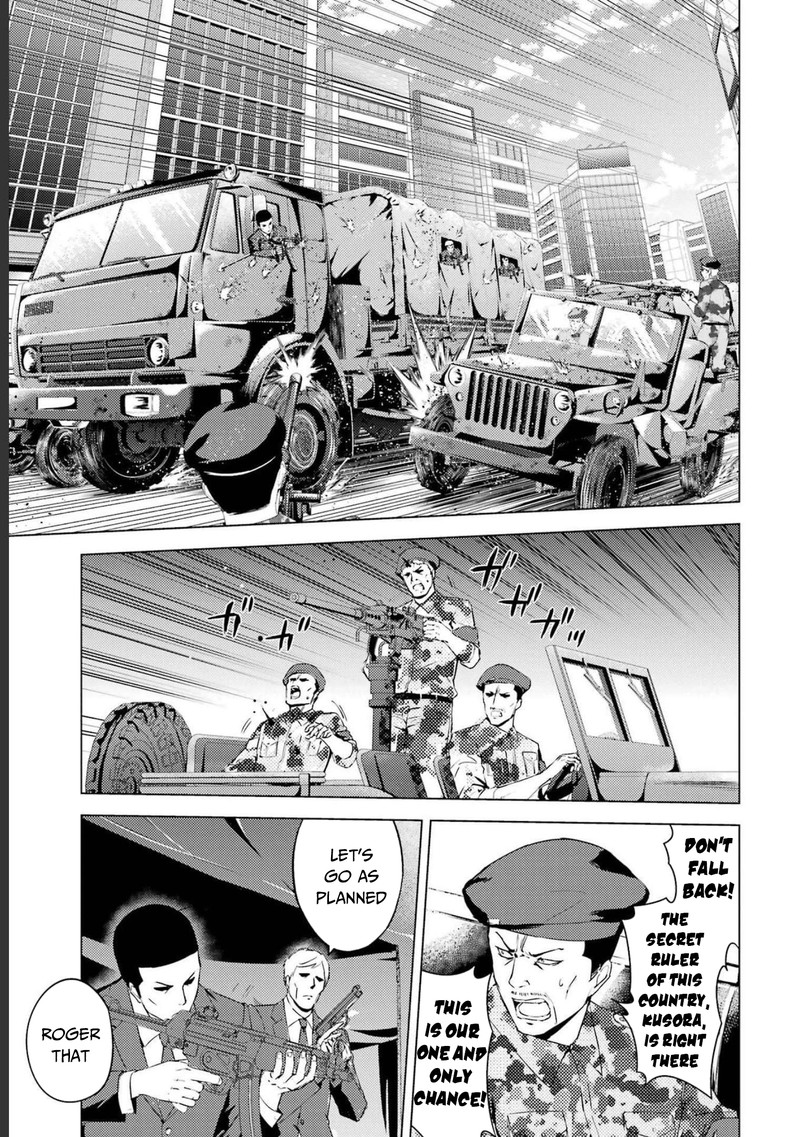 Ore No Genjitsu Wa Renai Game Ka To Omottara Inochigake No Game Datta Chapter 52 Page 3