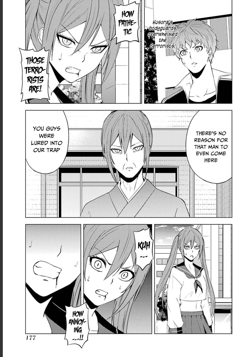Ore No Genjitsu Wa Renai Game Ka To Omottara Inochigake No Game Datta Chapter 52 Page 33