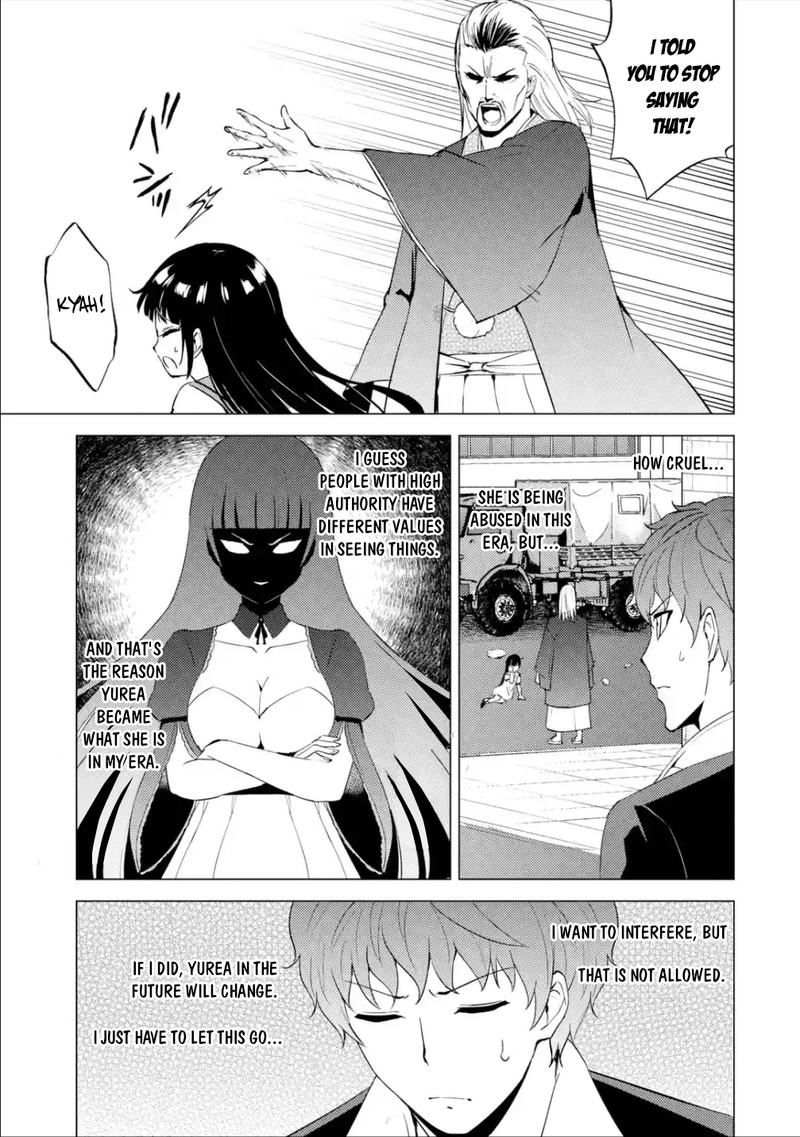 Ore No Genjitsu Wa Renai Game Ka To Omottara Inochigake No Game Datta Chapter 53 Page 11