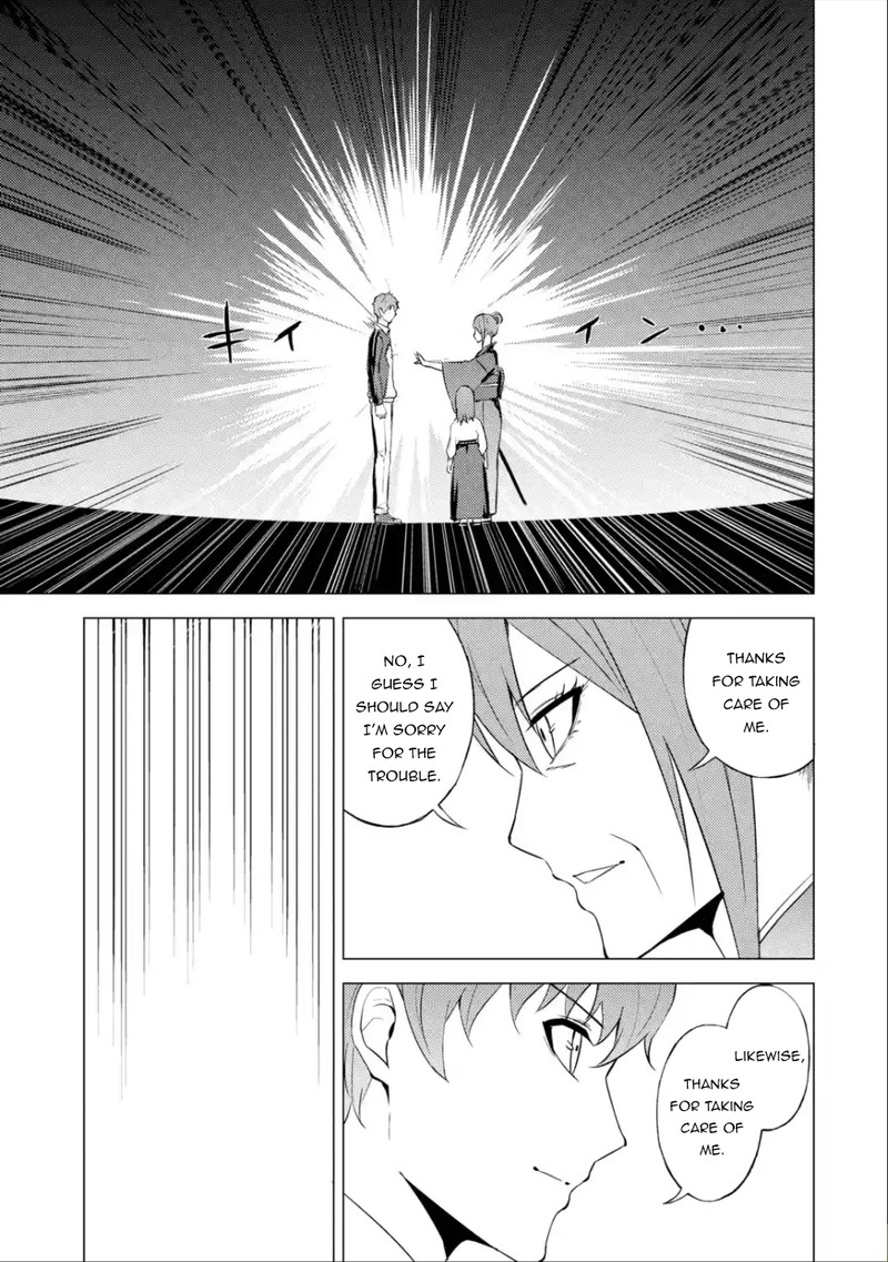 Ore No Genjitsu Wa Renai Game Ka To Omottara Inochigake No Game Datta Chapter 53 Page 13