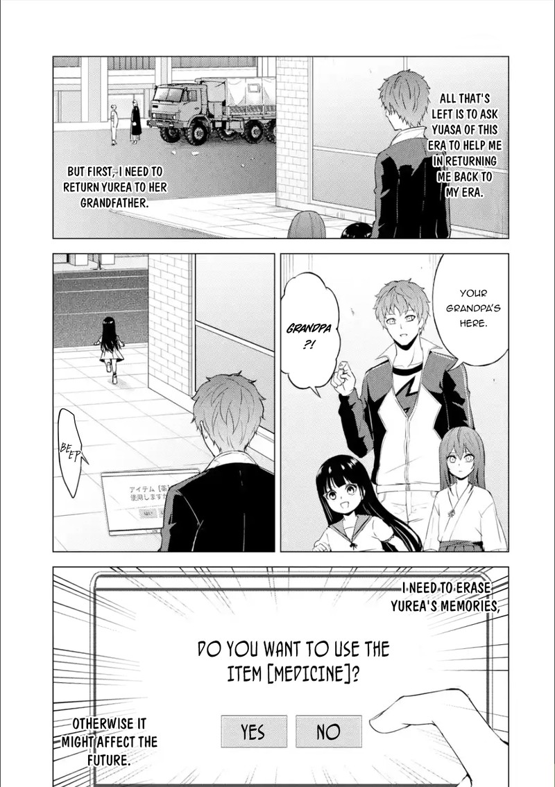 Ore No Genjitsu Wa Renai Game Ka To Omottara Inochigake No Game Datta Chapter 53 Page 3