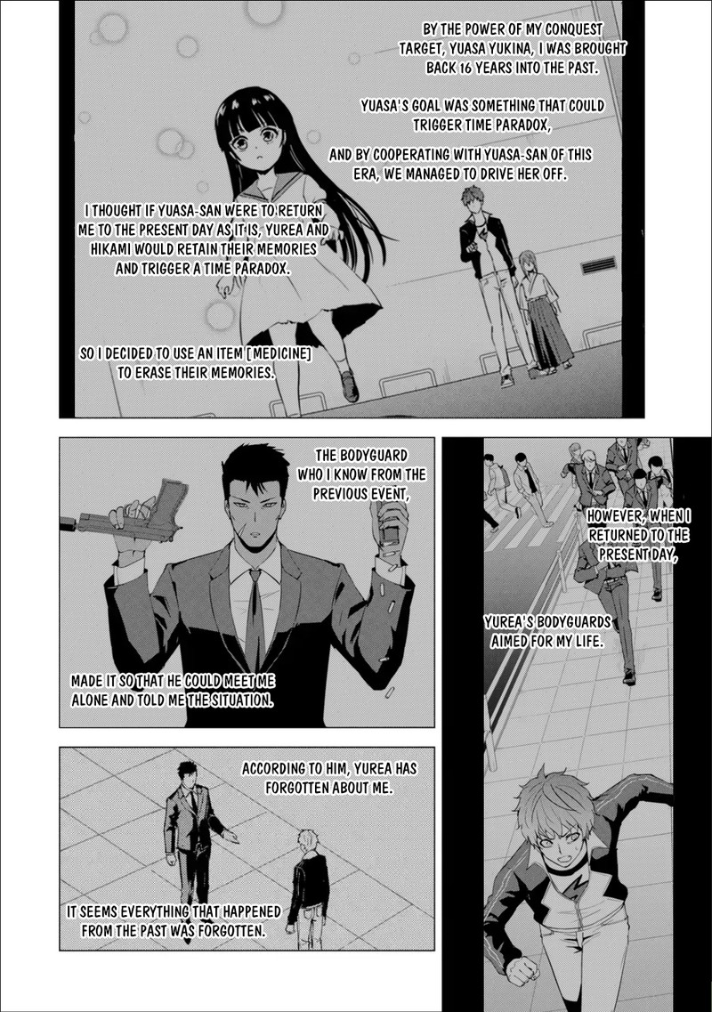 Ore No Genjitsu Wa Renai Game Ka To Omottara Inochigake No Game Datta Chapter 54 Page 2