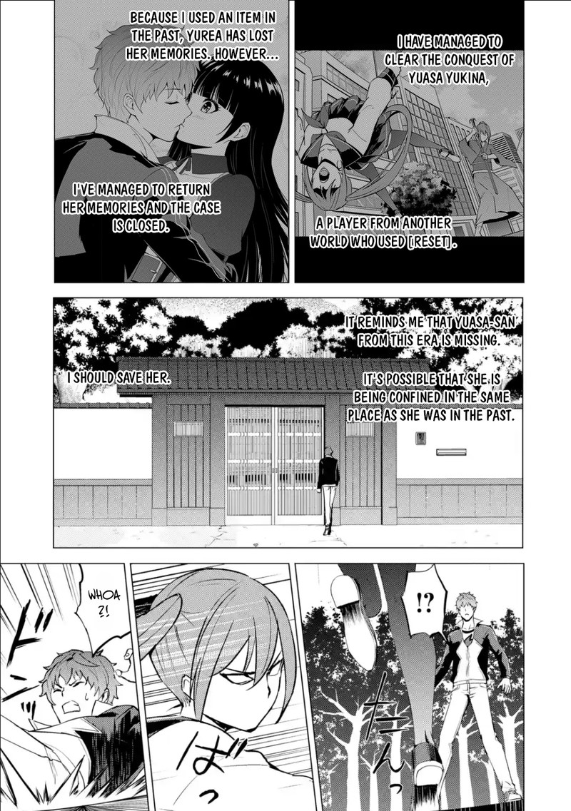 Ore No Genjitsu Wa Renai Game Ka To Omottara Inochigake No Game Datta Chapter 55 Page 1
