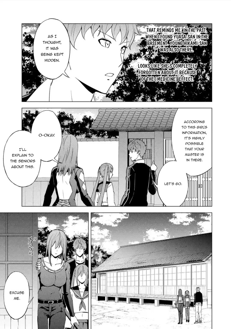 Ore No Genjitsu Wa Renai Game Ka To Omottara Inochigake No Game Datta Chapter 55 Page 19