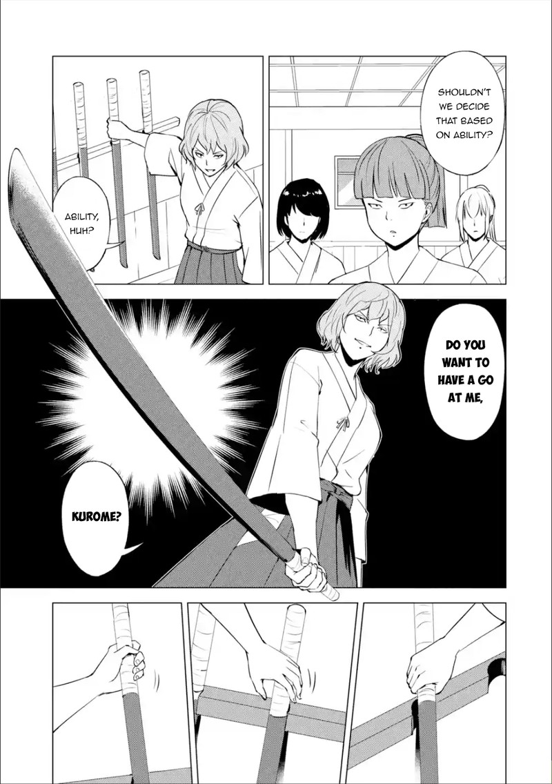 Ore No Genjitsu Wa Renai Game Ka To Omottara Inochigake No Game Datta Chapter 55 Page 37