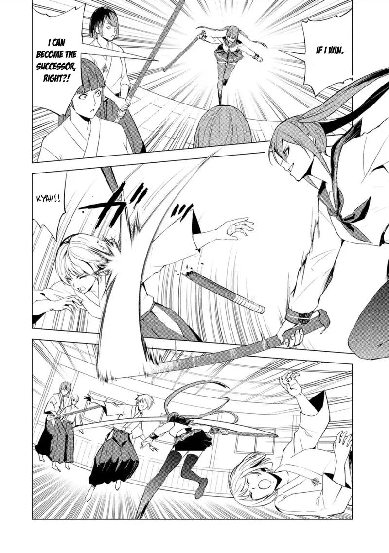 Ore No Genjitsu Wa Renai Game Ka To Omottara Inochigake No Game Datta Chapter 55 Page 41