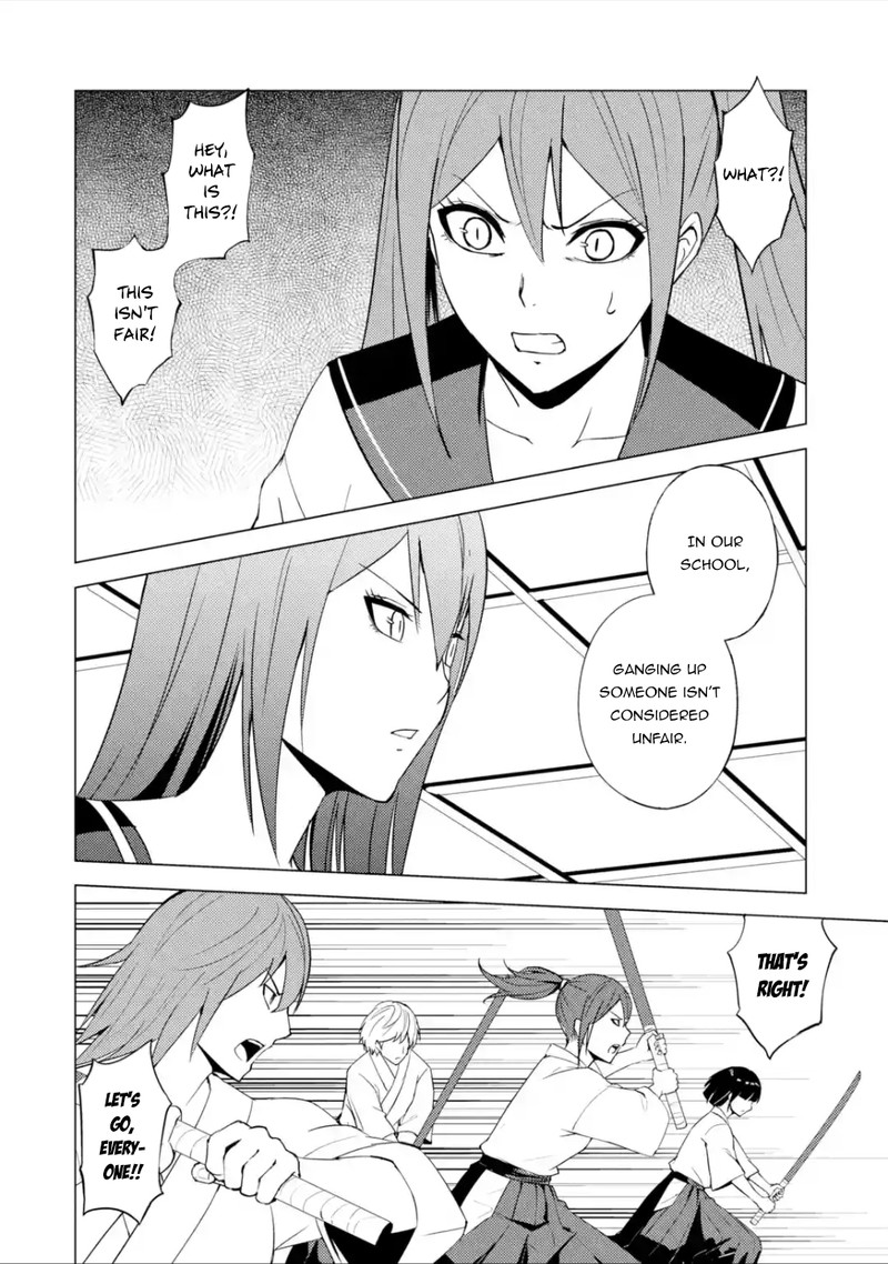 Ore No Genjitsu Wa Renai Game Ka To Omottara Inochigake No Game Datta Chapter 56a Page 10