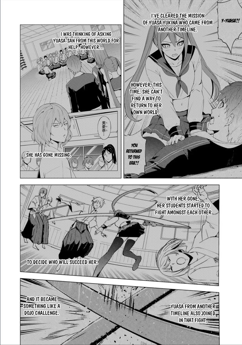 Ore No Genjitsu Wa Renai Game Ka To Omottara Inochigake No Game Datta Chapter 56a Page 2