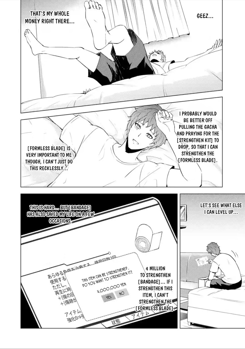 Ore No Genjitsu Wa Renai Game Ka To Omottara Inochigake No Game Datta Chapter 56b Page 15