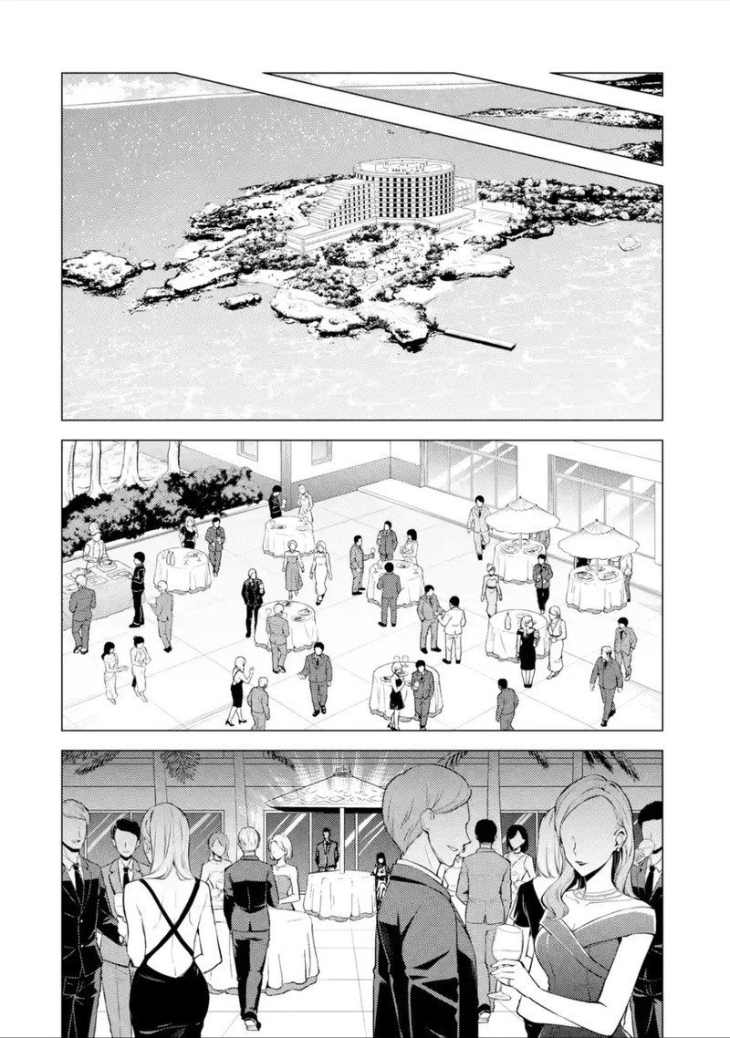 Ore No Genjitsu Wa Renai Game Ka To Omottara Inochigake No Game Datta Chapter 56b Page 17