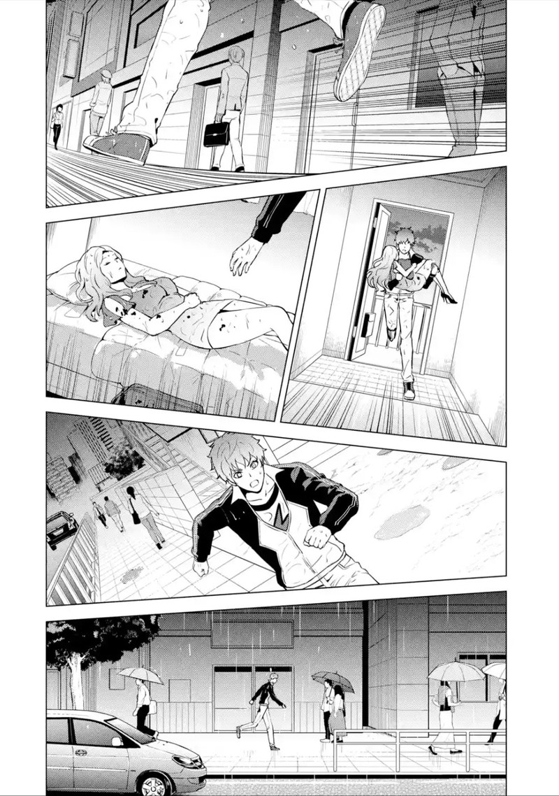 Ore No Genjitsu Wa Renai Game Ka To Omottara Inochigake No Game Datta Chapter 57b Page 11